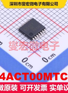 74ACT00MTCX TSSOP-14 逻辑门/反相器 逻辑 集成芯片IC