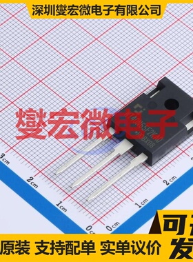 CGWT40N65F2KAD TO-247-3L  IGBT晶体管