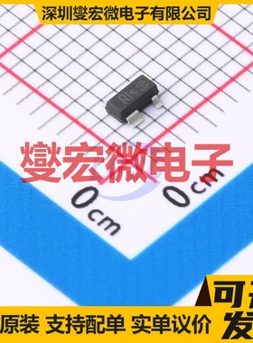 BFP196 SOT-143B NPN 12V 150mA 三极晶体管