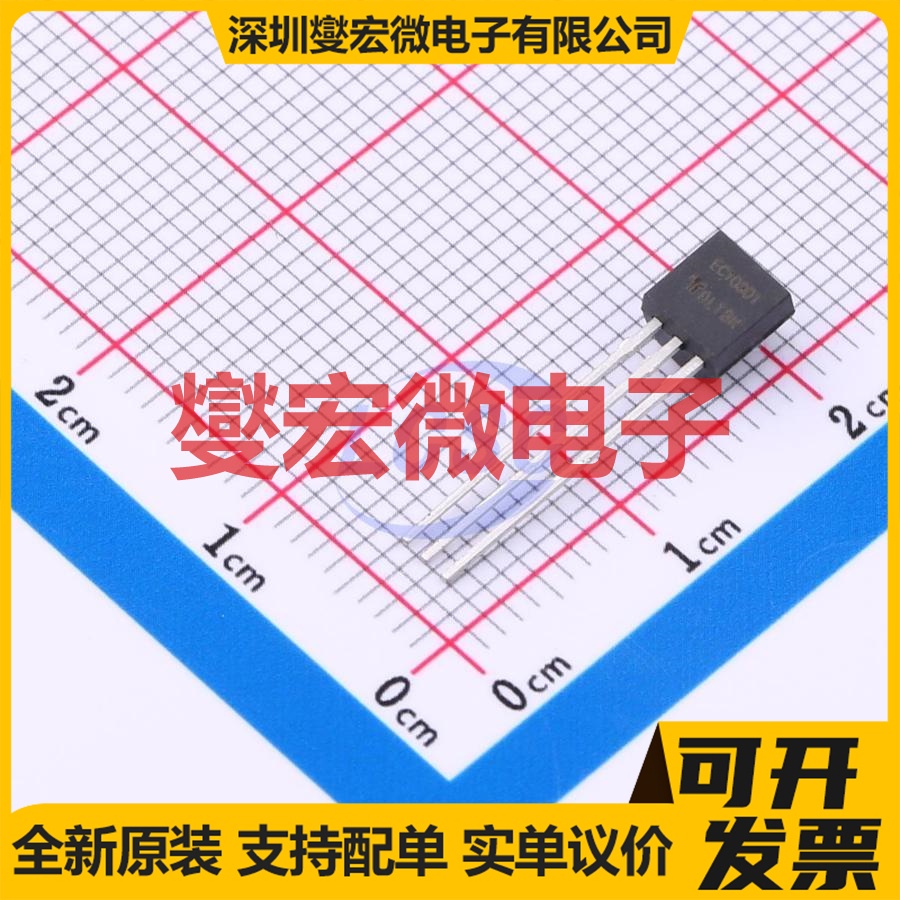 EC103D1 TO-92 400V 800mA 可控硅晶闸管/模块