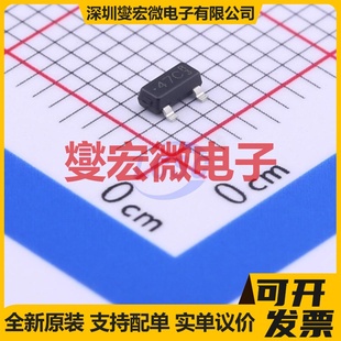 SOT NPN BC847C_R1_00001 三极晶体管 45V 100mA