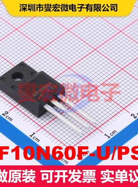 KF10N60F-U/PSF TO-220AB 场效应管 晶体管 分立器件