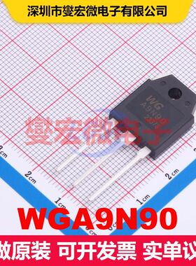 WGA9N90 TO-3P MOSFET 场效应管 分立半导体