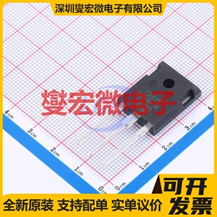 IXGH16N170 TO-247 IGBT晶体管