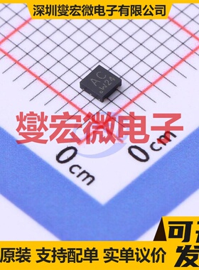 PBSS5560PA,115 SOT-1061  三极晶体管