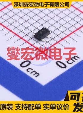 BFU910FX SOT-343F NPN 9.5V 15mA 三极晶体管