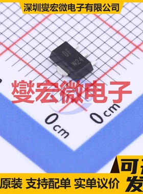 BF621,115 SOT-89-3 PNP 300V 50mA 三极晶体管