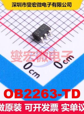 OB2263-TD SOT-23-6 AC-DC转换器/离线开关 电源管理 集成芯片IC