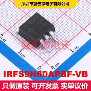 IRFS9N60APBF-VB TO-263(D2PAK) 场效应管 晶体管 分立器件
