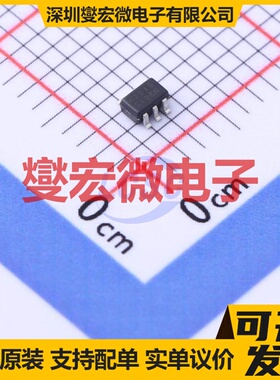 DDC144EU-7-F SOT-363 50V 100mA 数字晶体管