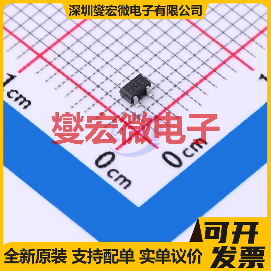 BFU530WX SC-70 NPN 12V 40mA 三极晶体管