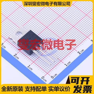 BD244C TO-220C 三极晶体管