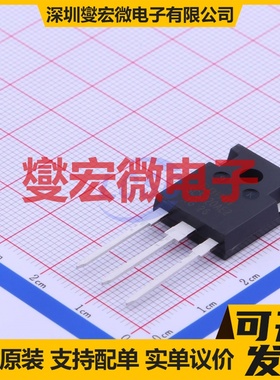 SCS220AE2C TO-247AC-3 650V 10A 碳化硅二极管