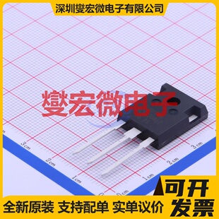 SCS220AE2C TO-247AC-3 650V 10A 碳化硅二极管