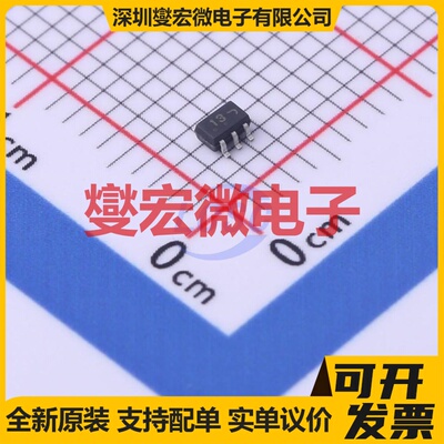 MUN5313DW1T1G SOT-363 50V 100mA 数字晶体管