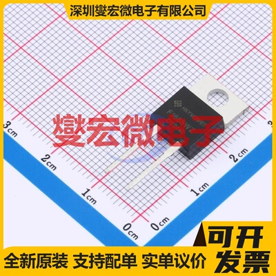 HFFSP1665A TO-220H-2L 650V 47A 碳化硅二极管