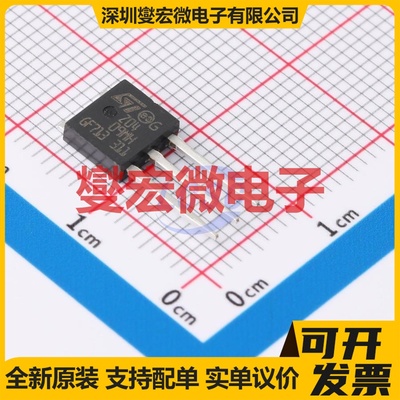 Z0409MH IPAK 600V 4A 可控硅晶闸管/模块