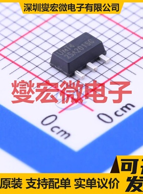 2SA2016G-AB3-R SOT-89-3 PNP 50V 7A 三极晶体管