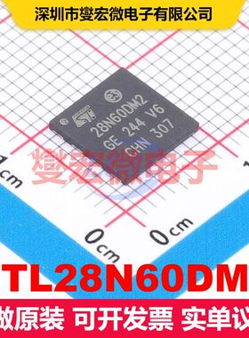 STL28N60DM2 PowerFLAT(8x8) 场效应管 晶体管 分立器件