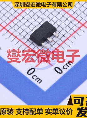 2SC1766 SOT-89-3L 三极晶体管