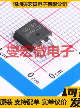 IKD06N60RA TO-252-3  IGBT晶体管