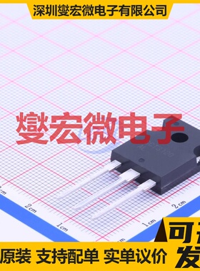 SCT3120ALGC11 TO-247AC-3 N沟道 650V 21A 碳化硅场效应管
