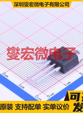 S4010LS2TP TO-220AB-L 400V 10A 可控硅晶闸管/模块