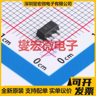 H2SC3357-RE SOT-89 NPN 三极晶体管