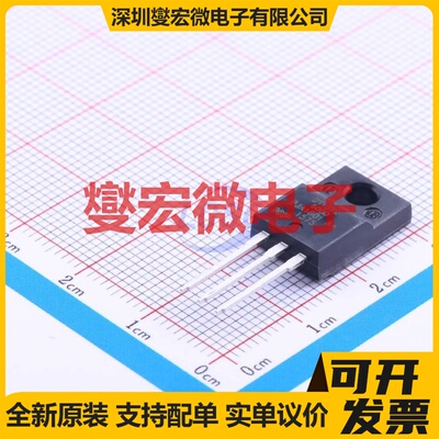 BT137X-600D,127 TO-220F-3 600V 8A 可控硅晶闸管/模块