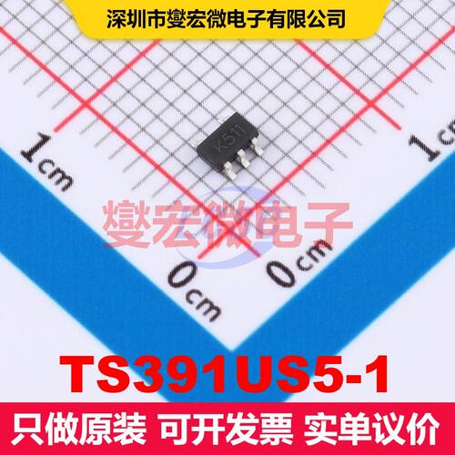 TS391US5-1 SOT-23-5 线性比较器 线性 集成芯片IC