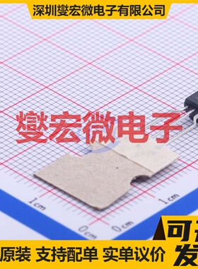 2N4403TA TO-92-3 PNP 40V 600mA 三极晶体管