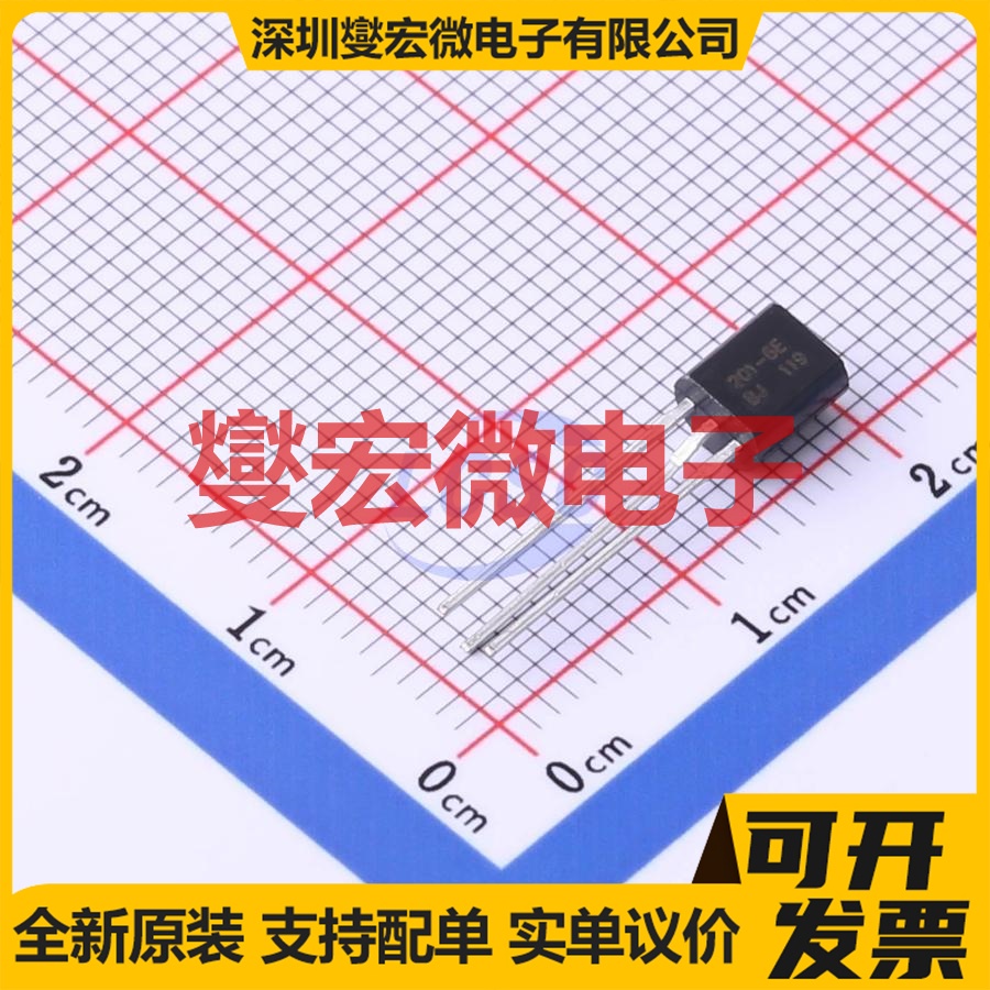 BTA201-600E,112 TO-92-3 600V 1A 可控硅晶闸管/模块