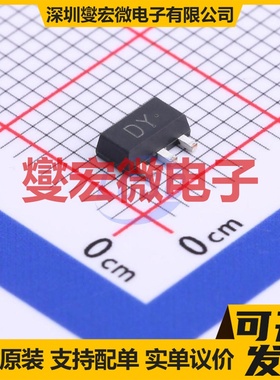 2SA1661(RANGE:120-240) SOT-89-3 PNP 120V 800mA 三极晶体管