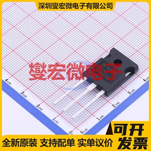 AFGHL75T65SQD TO-247-3L 650V 80A IGBT晶体管