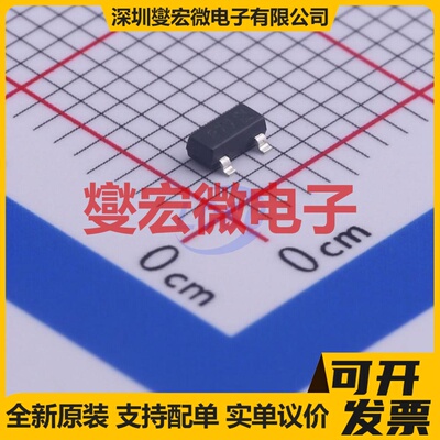 DDTB122TC-7-F SOT-23  40V 500mA 数字晶体管