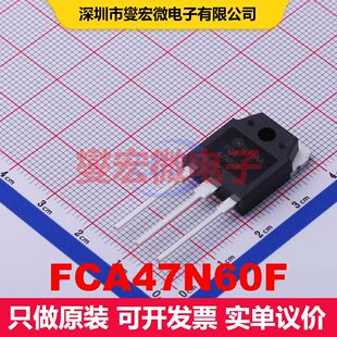 FCA47N60F TO-3P MOSFET 场效应管 分立半导体