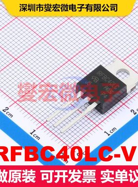 IRFBC40LC-VB TO-220AB 场效应管 晶体管 分立器件