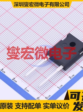CRXU30D120G2 TO-247-2 1.2kV 30A 碳化硅二极管