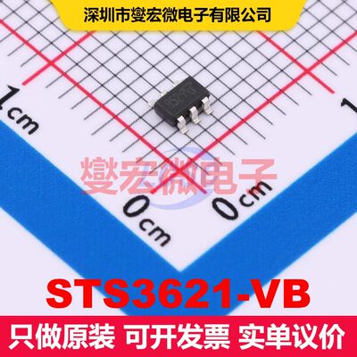 STS3621-VB TSOP-6 场效应管 晶体管 分立器件