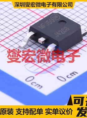 MJD42CT4G TO-252-2(DPAK) PNP 100V 6A 三极晶体管