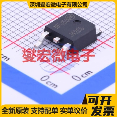 MJD42CT4G TO-252-2(DPAK) PNP 100V 6A 三极晶体管