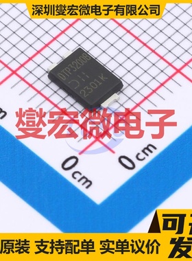 DXTP03200BP5-13 PowerDI-5 PNP 200V 2A 三极晶体管