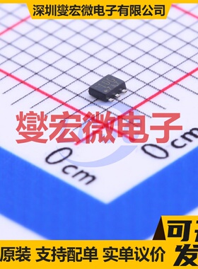 HN1B04FE-GR,LF SOT-666-6 NPN+PNP 50V 150mA 三极晶体管