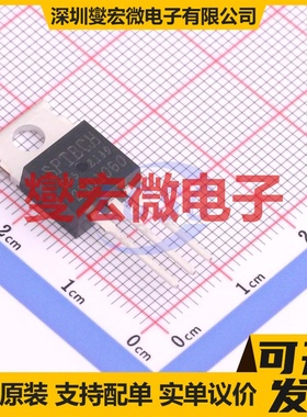 2SD1060 TO-220C NPN 50V 5A 三极晶体管