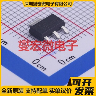 PBSS303PZ,135 SOT-223-4 PNP 30V 5.3A 三极晶体管