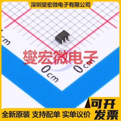 UMH9NFHATN SOT-363 2NPN 50V 100mA 数字晶体管