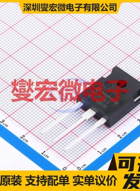 MBQ40T65QESTH TO-247  IGBT晶体管