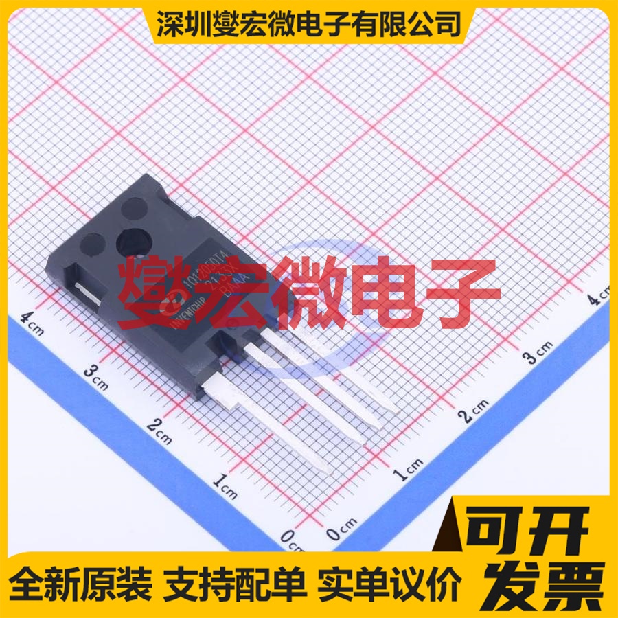 IV1Q12050T4 TO-247-4 N沟道 1200V 58A 碳化硅场效应管