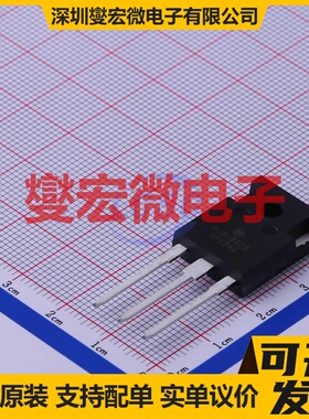 MJW18020G TO-247-3 NPN 450V 30A 三极晶体管