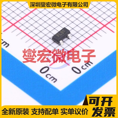 BFN27E6327HTSA1 SOT-23 PNP 300V 200mA 三极晶体管